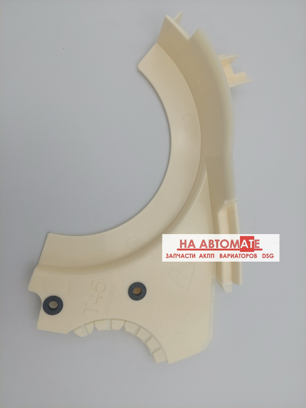 Отражатель задней части корпуса трансмиссии нижний 6T45, 6T50 (Gen 1/2, 2008-up)